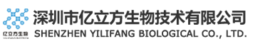 遗传性耳聋基因突变检测试剂盒,亿立方科技