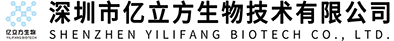 喜讯 | 我司获广东省科技进步二等奖
